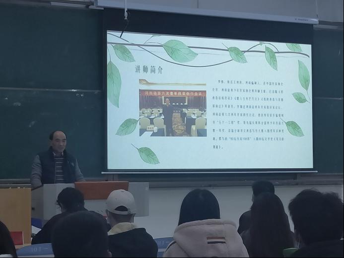 河南青少年作家协会常务副主席梦情发言