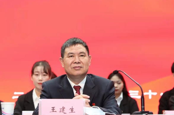 党委副书记、工会主席王建生在开幕会上讲话