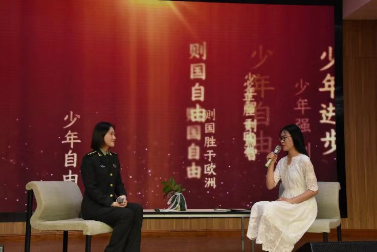 魅力主持《朗读者·选择》