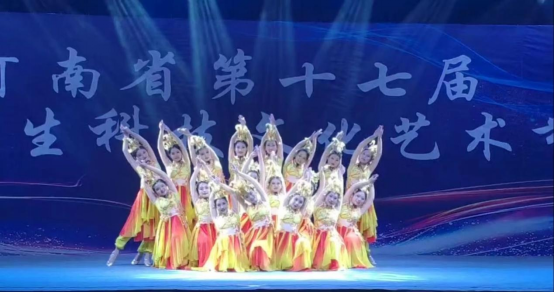 一等奖作品:民族民间舞《绽放》