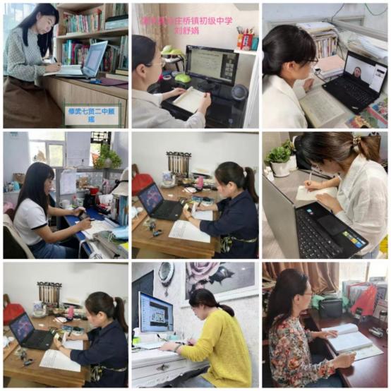 各项目参训学员认真进行网络研修